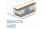 Матрас Шарлотта Hard Сонлайн